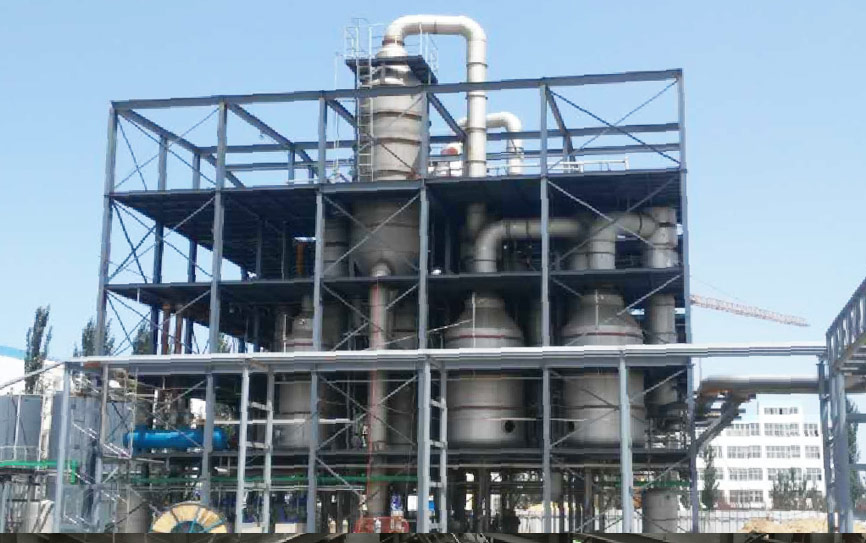 MVR evaporation crystallization device for ferric phosphate wastewater